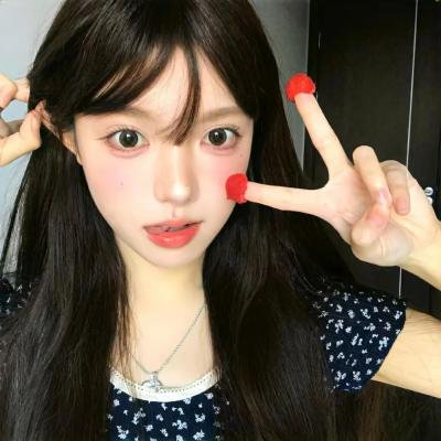 伤害案